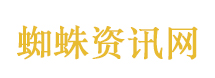 吃空饷涉事医院主任被曝或有巨额财产
